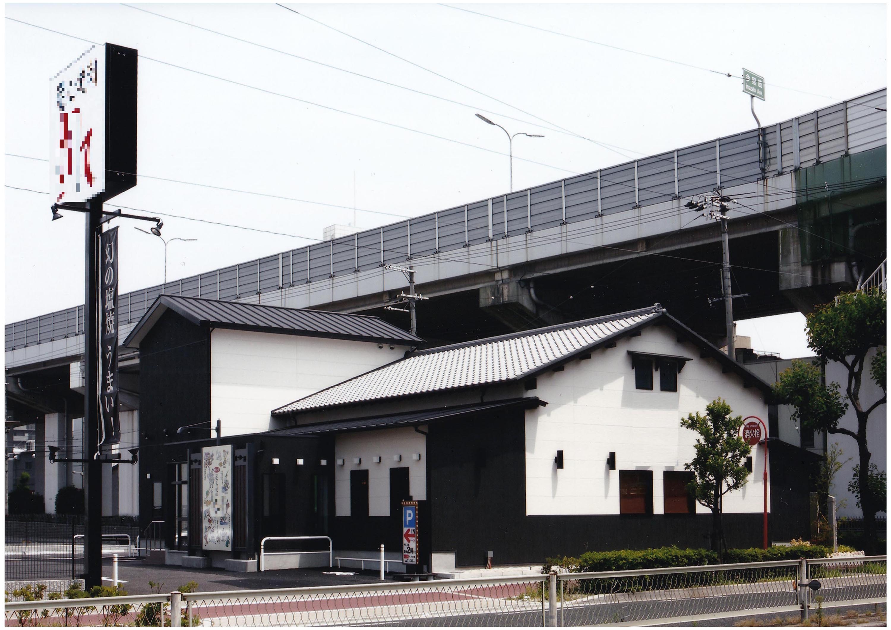 焼肉『N』東住吉店増改築工事【事務所・店舗】