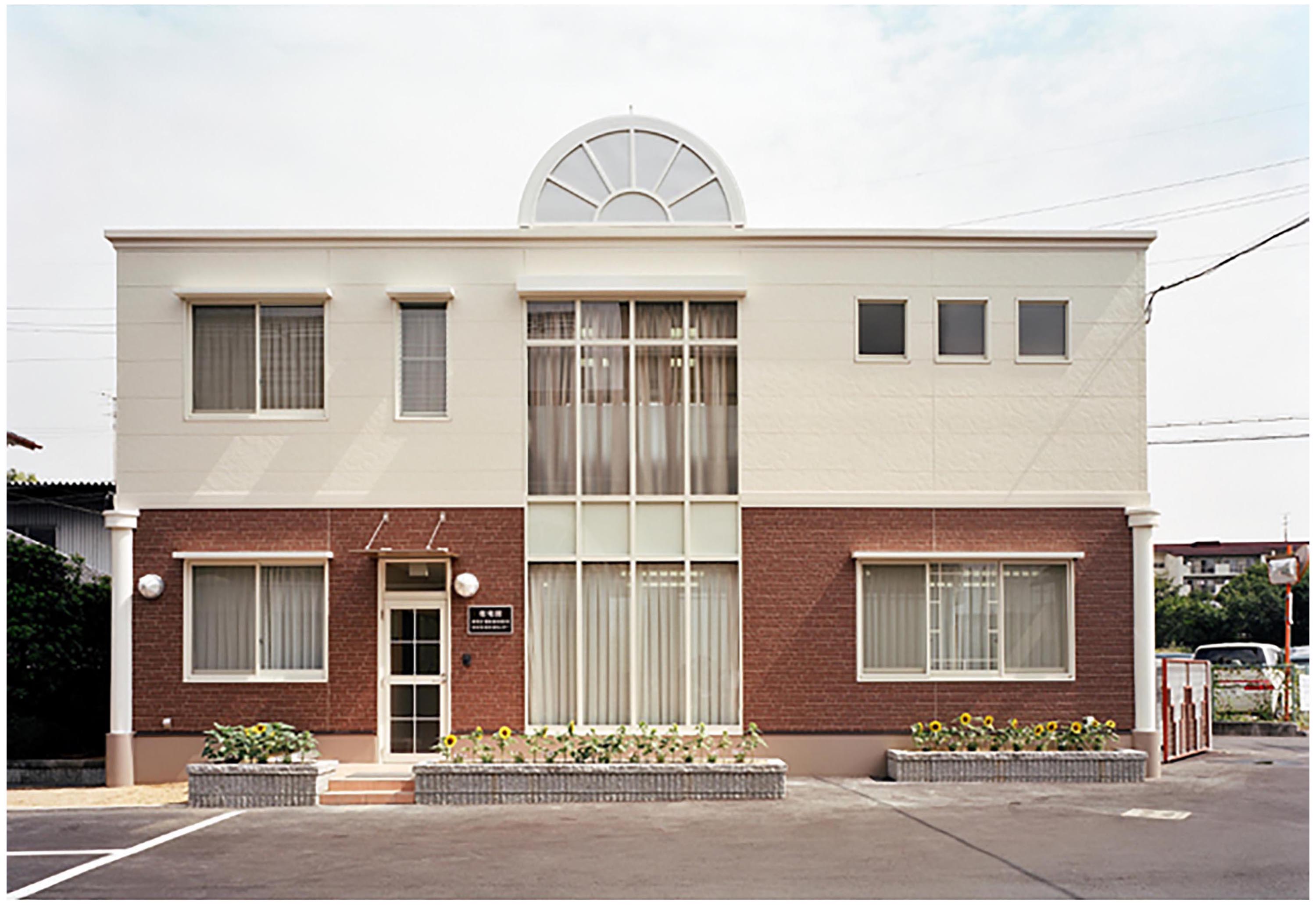 居宅介護支援事務所棟新築工事【福祉・教育施設】